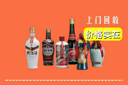 商丘求购高价回收老酒