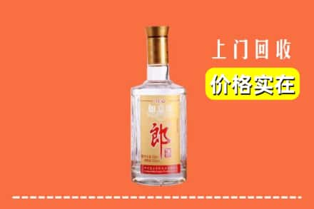 商丘求购高价回收老郎酒